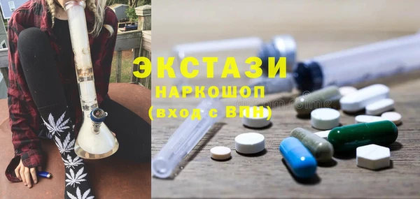 кокс Россошь