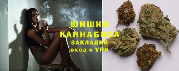 кокс Россошь