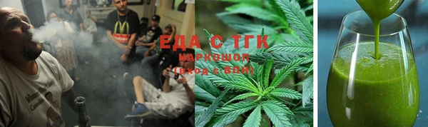 кокаин Ростов