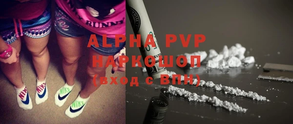 кокаин Ростов