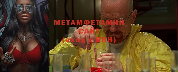 кокаин Ростов