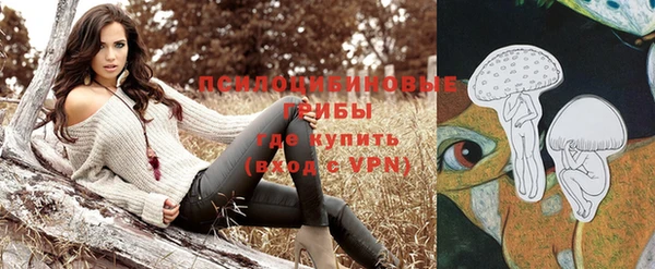 кокаин Ростов