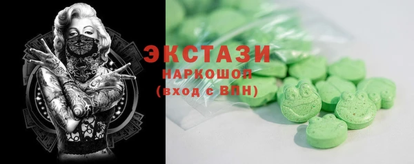 кокаин Ростов