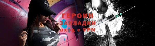 кокс Россошь
