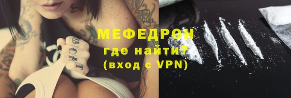 кокс Россошь
