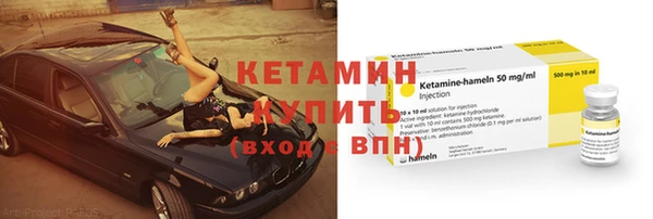 кокаин Ростов