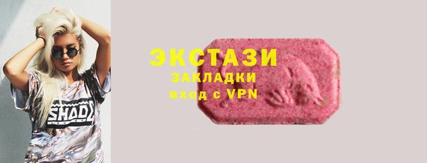 герыч Вуктыл
