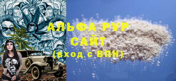 кокс Россошь
