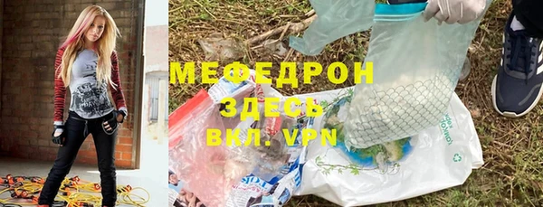 кокаин Ростов