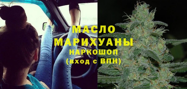 кокс Россошь