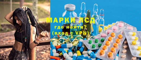 кокс Россошь