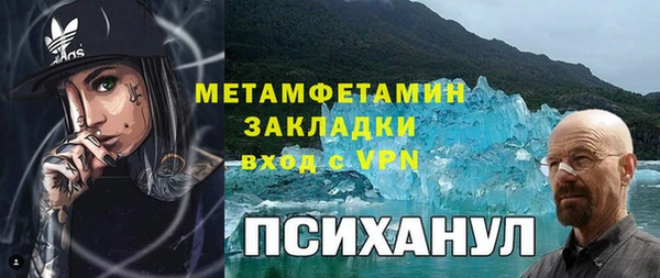 кокс Россошь