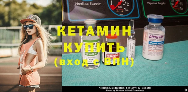 кокс Россошь
