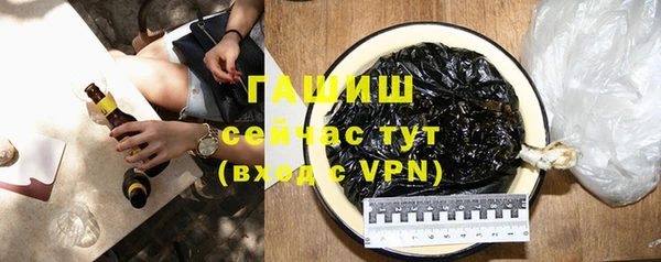 кокаин Ростов