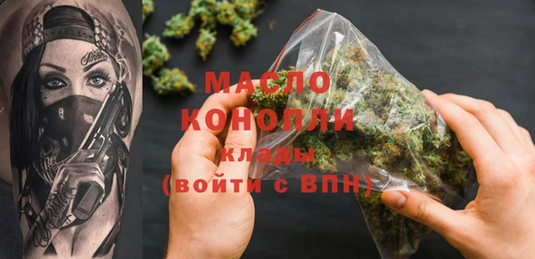 кокаин Ростов