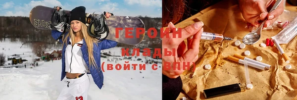 кокаин колумбия Протвино