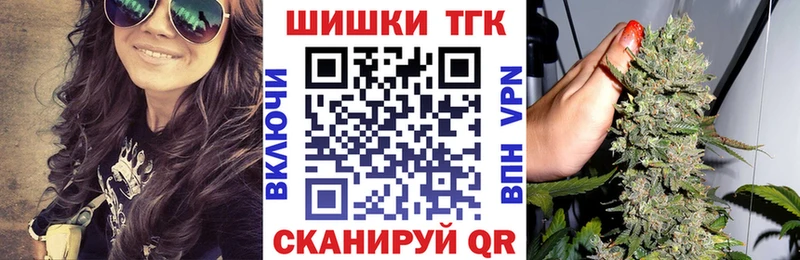 Канабис сатива  Харовск 